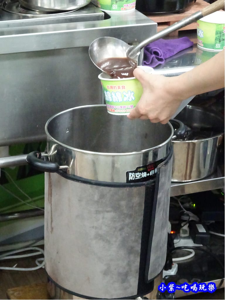 榕樹下綿綿冰-桃園店 (6).jpg 榕樹下綿綿冰-桃園店 (6).jpg