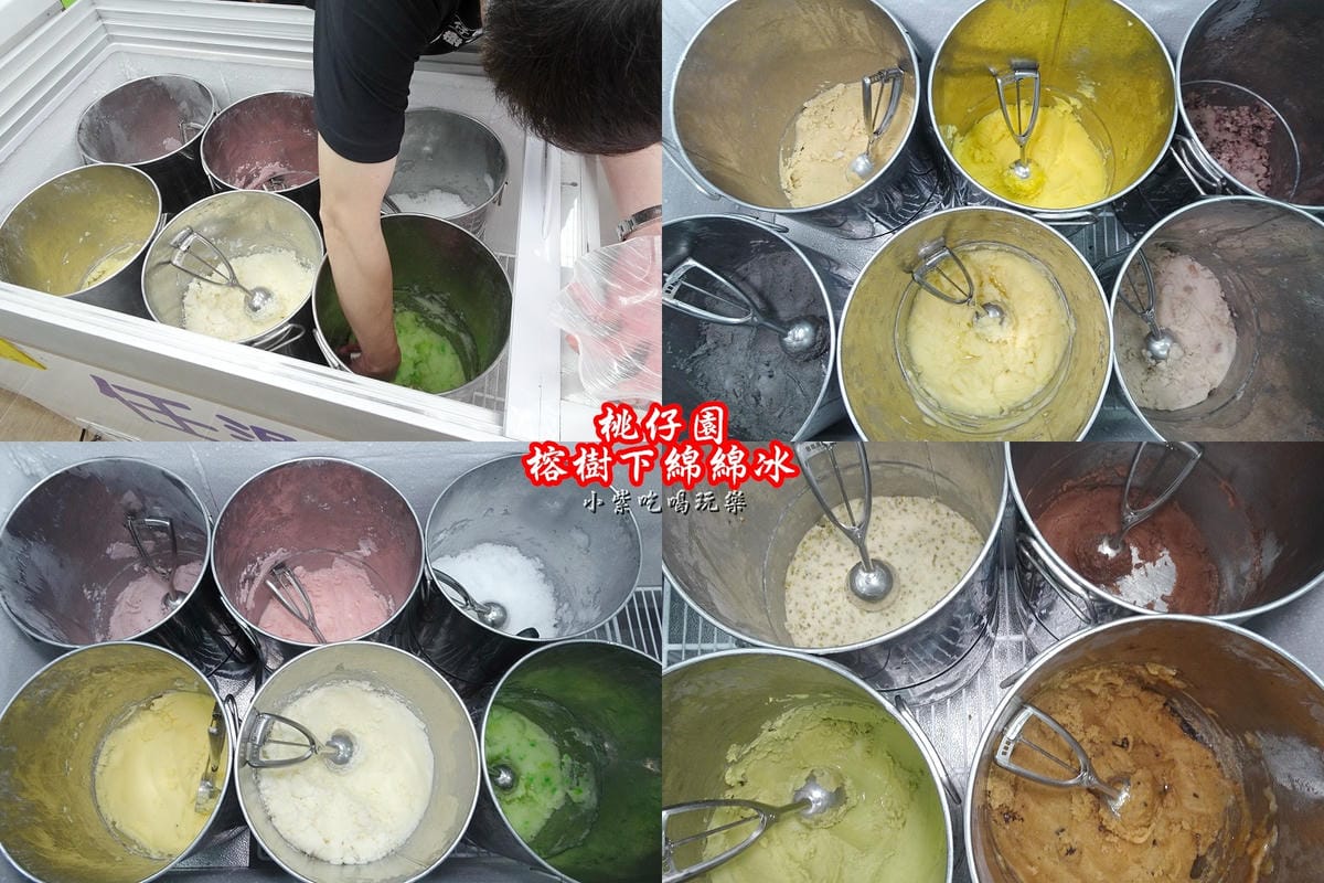 榕樹下綿綿冰-桃園店 (4).jpg 榕樹下綿綿冰-桃園店 (4).jpg