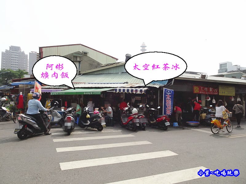 阿彬爌肉飯-第五市場1.jpg 阿彬爌肉飯-第五市場1.jpg