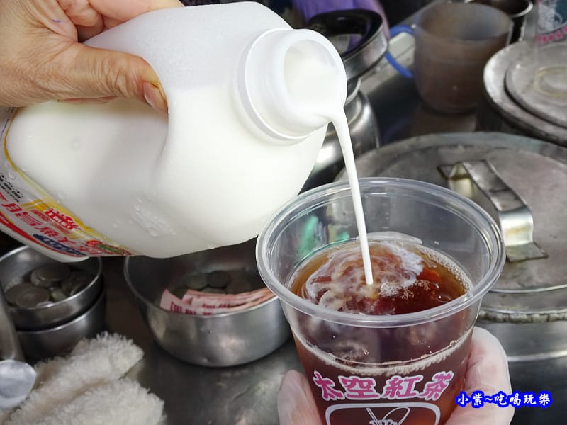 太空紅茶-鮮奶紅茶 (1).jpg 太空紅茶-鮮奶紅茶 (1).jpg