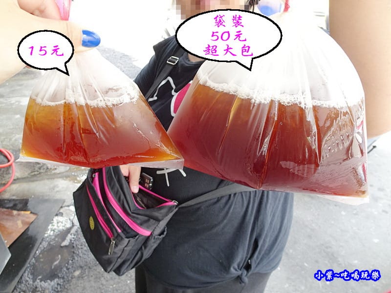 第五市場太空紅茶冰7.jpg 第五市場太空紅茶冰7.jpg