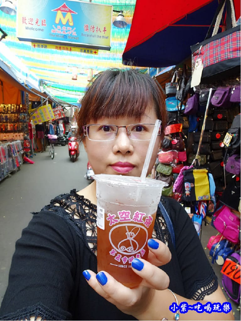 檸檬紅茶-太空紅茶冰 (2).jpg