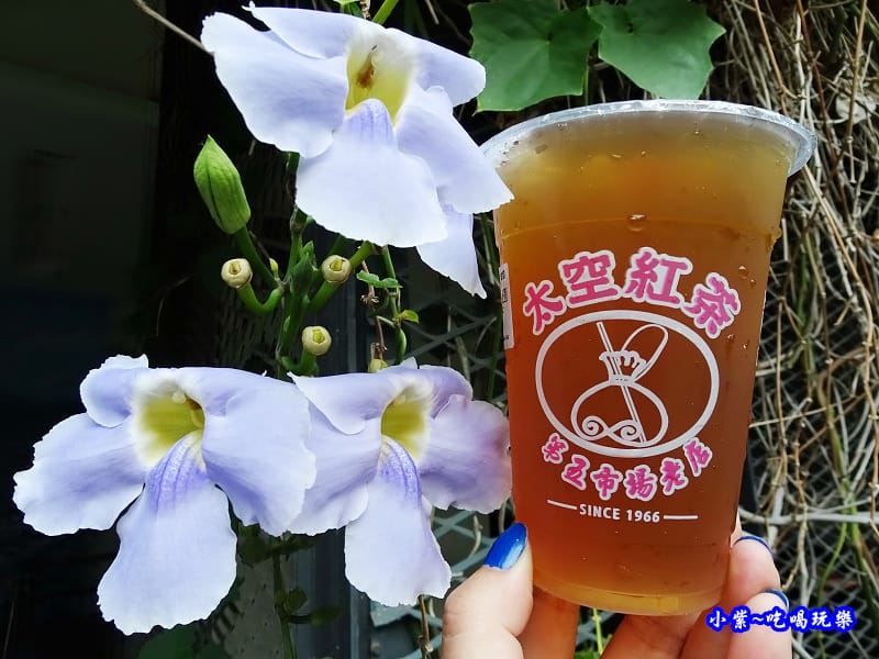 梅子綠茶-太空紅茶冰.jpg 梅子綠茶-太空紅茶冰.jpg