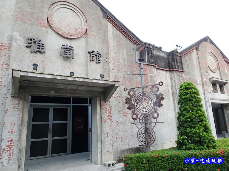 台中文創園區2018.11 (14).jpg 台中文創園區2018.11 (14).jpg