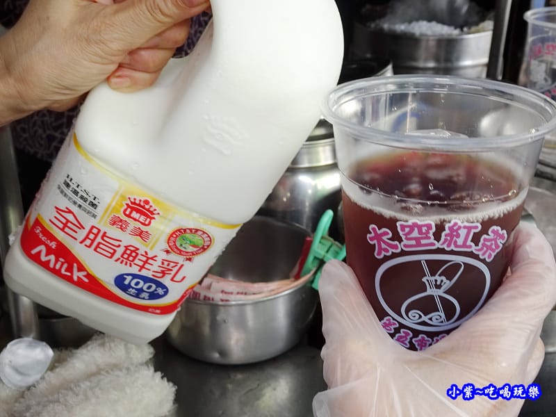 太空紅茶-鮮奶紅茶 (2).jpg 太空紅茶-鮮奶紅茶 (2).jpg