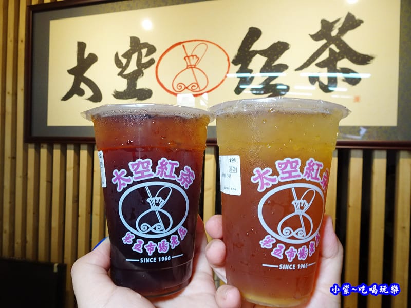 第五市場太空紅茶冰-第三市場店 (2).jpg 第五市場太空紅茶冰-第三市場店 (2).jpg