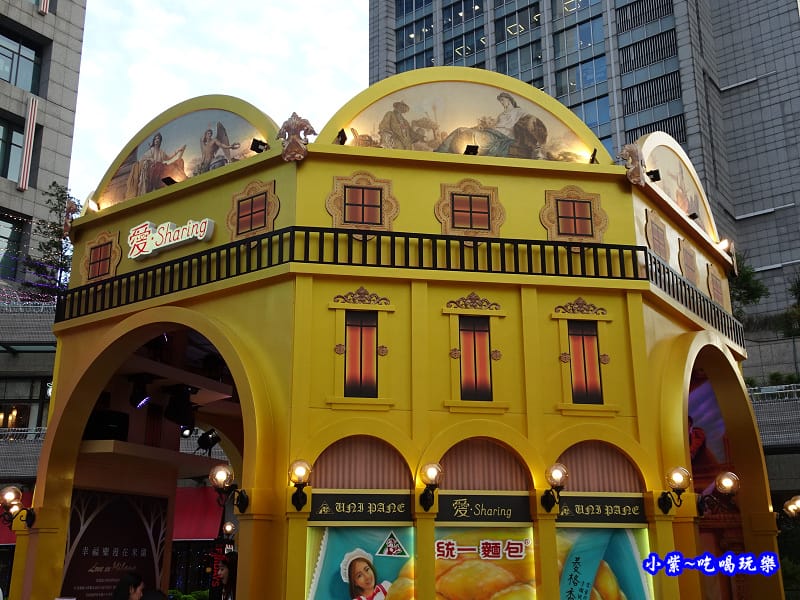搭雪橇 (1).jpg