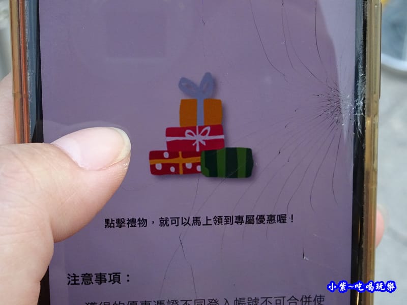 愛的咖啡館 (5).jpg