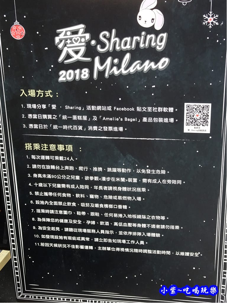 魔法咖啡杯 (3).jpg