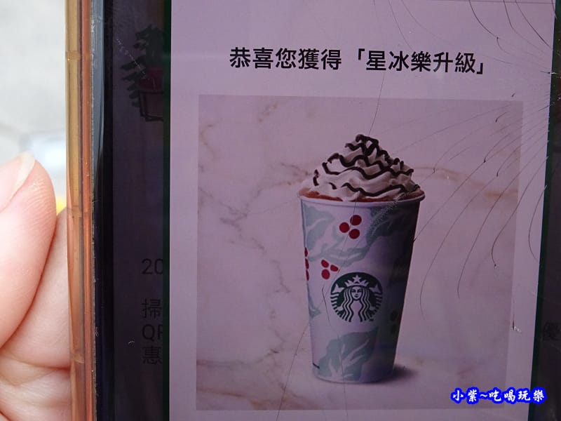 愛的咖啡館 (1).jpg
