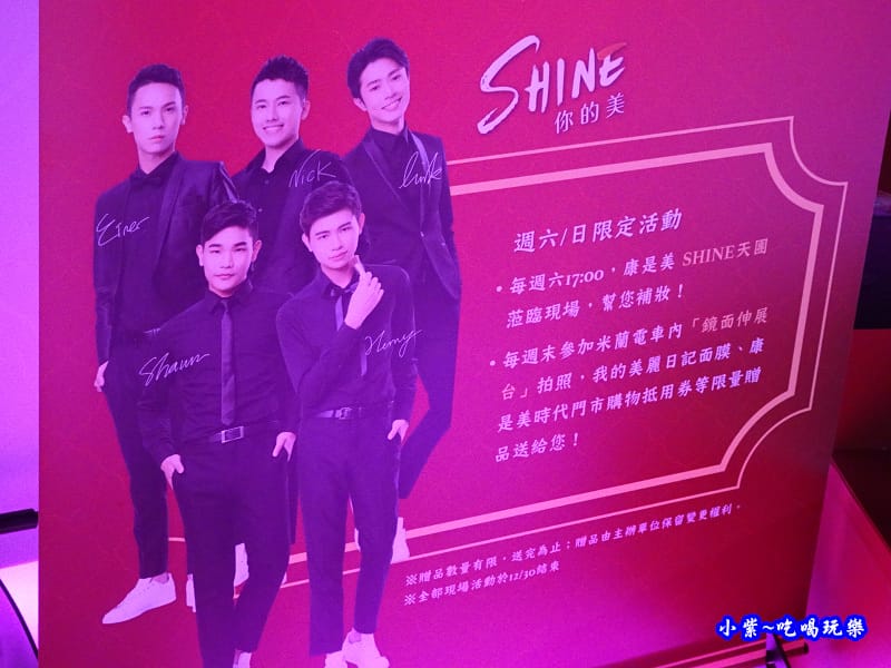 經典時尚米蘭電車 (6).jpg