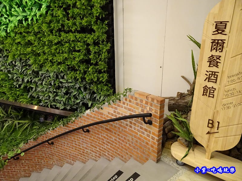 台中旅館-綠宿行旅 (12).jpg