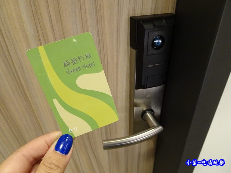 綠宿行旅-507精緻雙人房 (3).jpg