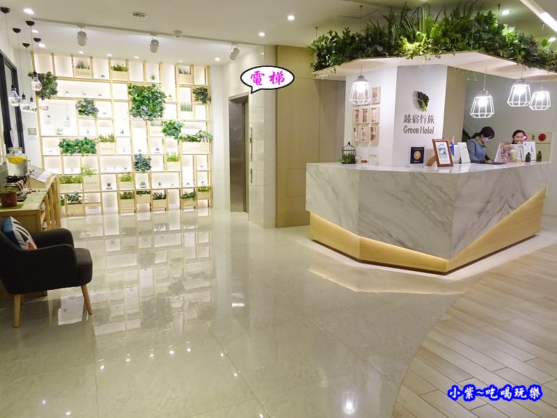 台中旅館-綠宿行旅 (5).jpg