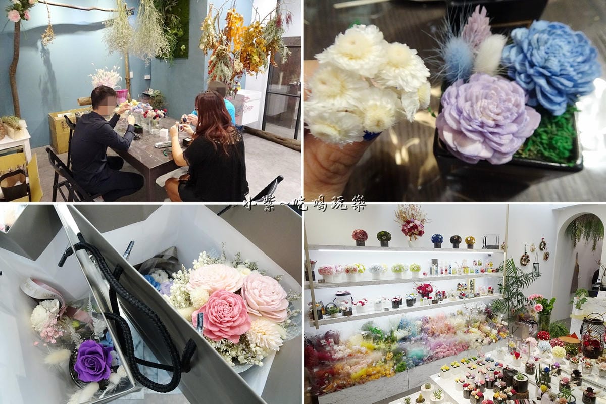 敘思花藝DIY.jpg