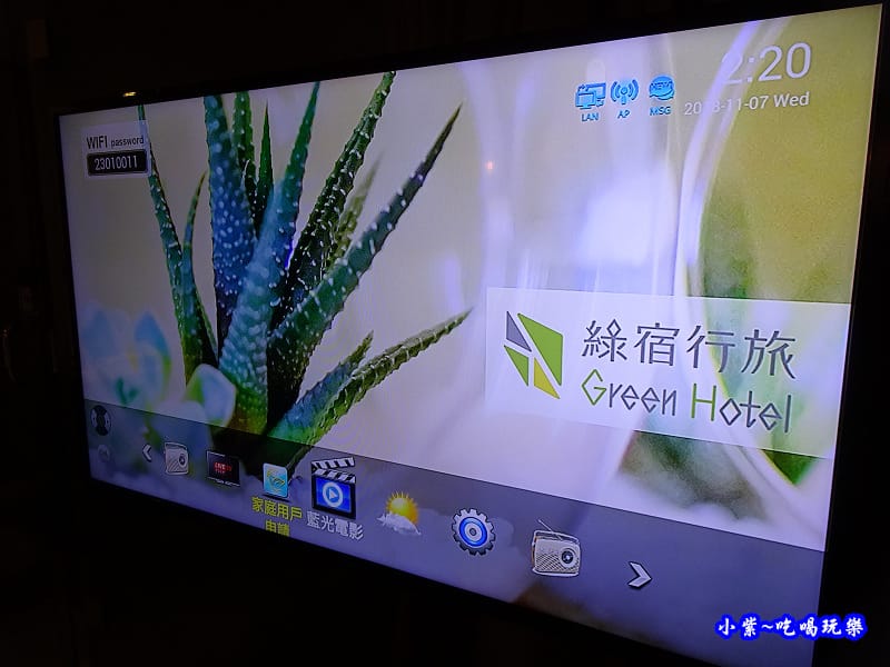 有WIFI28.jpg