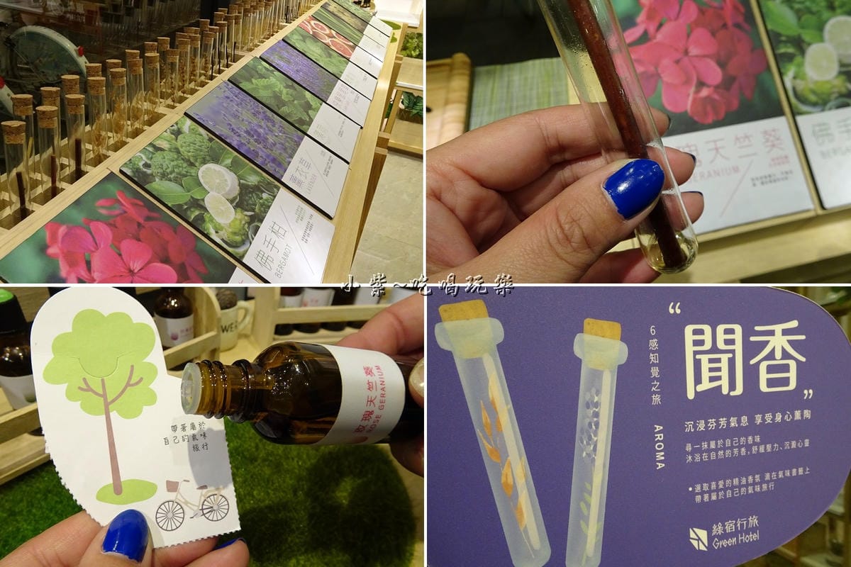 一樓多肉植物聞香區 (7).jpg