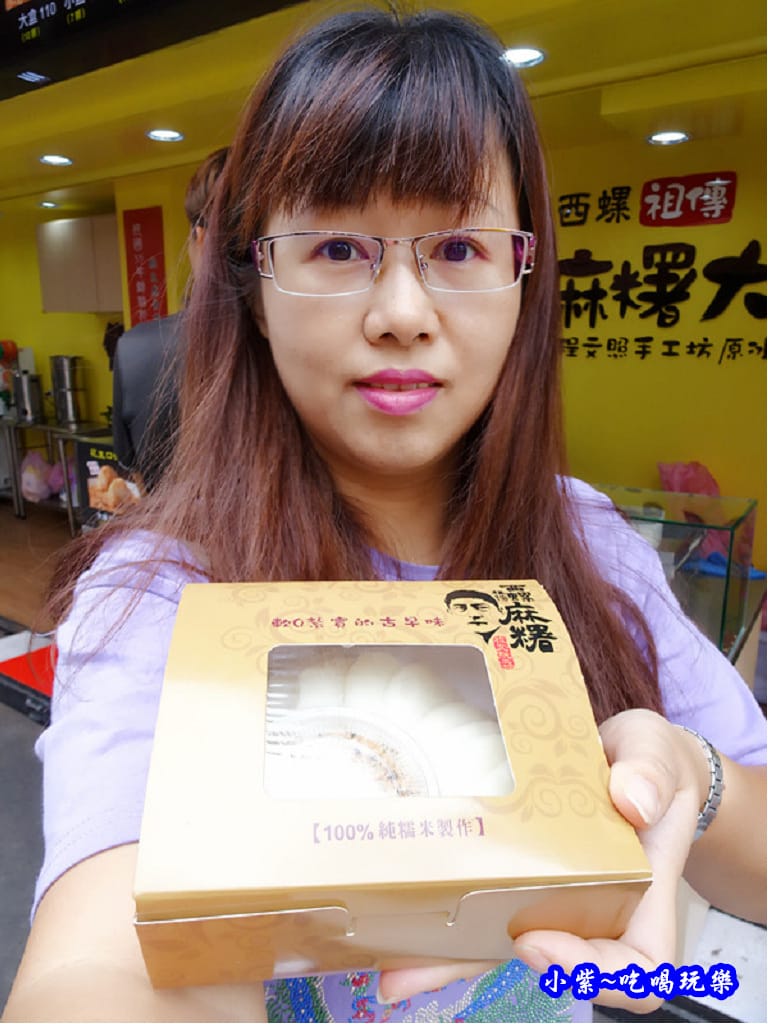 西螺麻糬大王-12片麻糬DIY (6).jpg 西螺麻糬大王-12片麻糬DIY (6).jpg