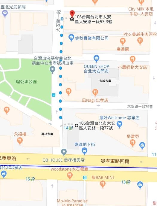 14出口往西螺麻糬.JPG 14出口往西螺麻糬.JPG