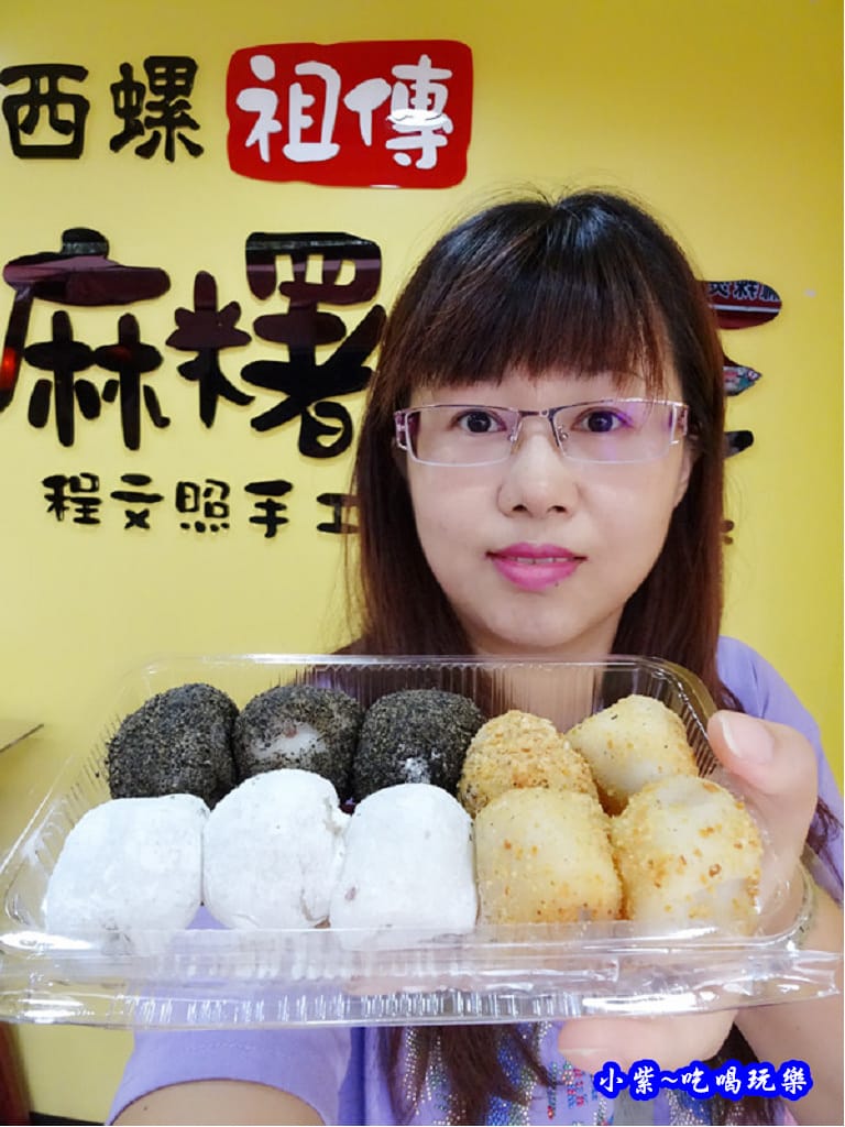 西螺麻糬大王-大安店 (11).jpg 西螺麻糬大王-大安店 (11).jpg