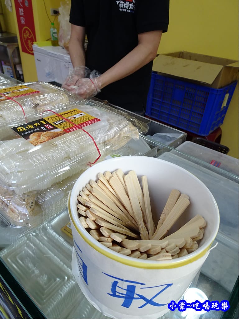 西螺麻糬大王-大安店 (12).jpg 西螺麻糬大王-大安店 (12).jpg