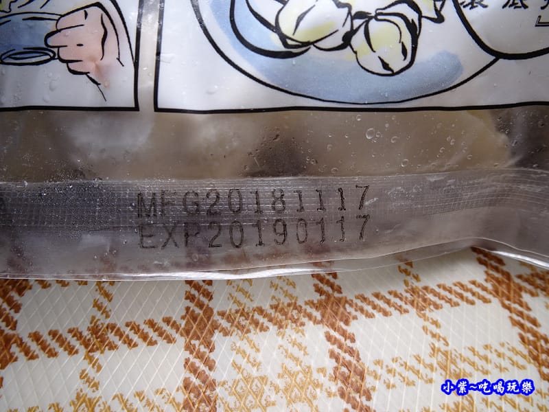 宅配坤伯傳家餃 (3).jpg 宅配坤伯傳家餃 (3).jpg