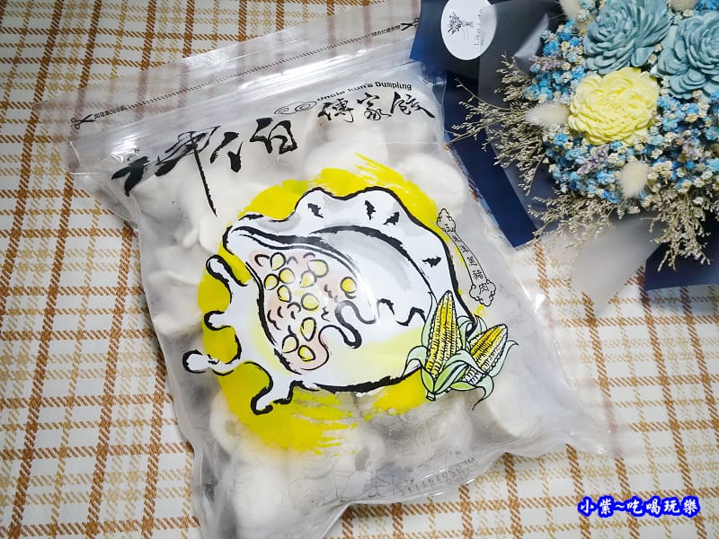 玉米洋蔥豬肉-坤伯傳家餃 (3).jpg 玉米洋蔥豬肉-坤伯傳家餃 (3).jpg