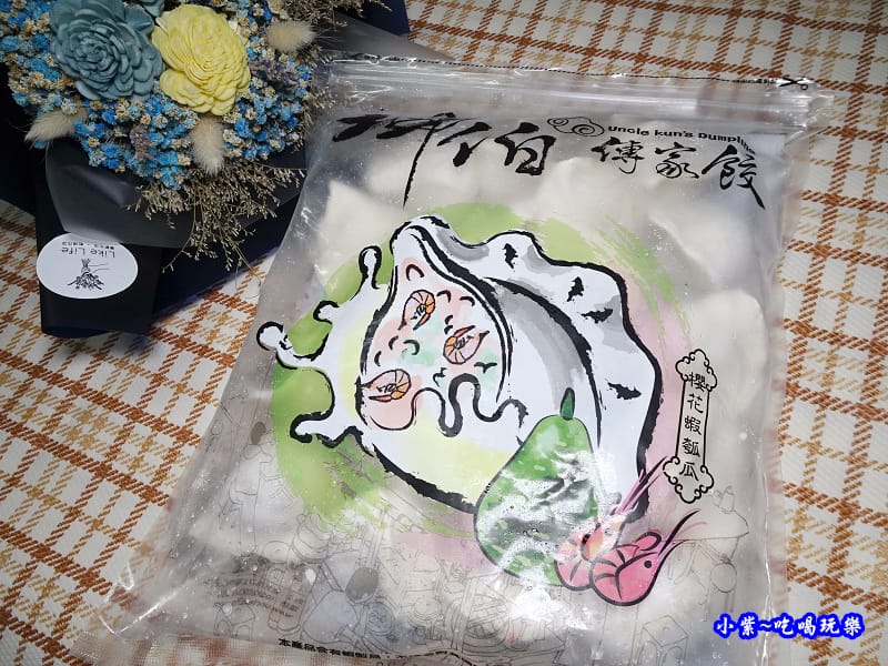 櫻花蝦瓠瓜豬肉-坤伯傳家餃 (3).jpg 櫻花蝦瓠瓜豬肉-坤伯傳家餃 (3).jpg