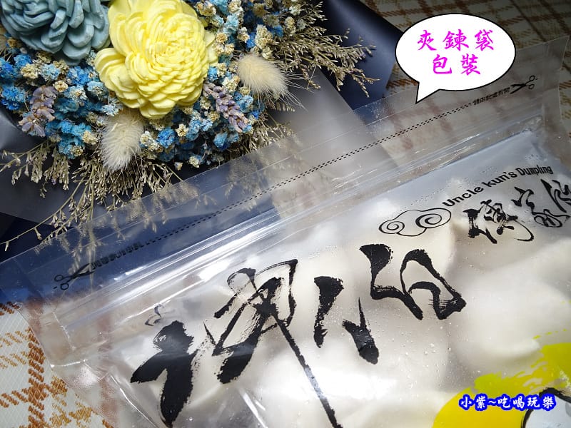 玉米洋蔥豬肉-坤伯傳家餃 (4).jpg 玉米洋蔥豬肉-坤伯傳家餃 (4).jpg