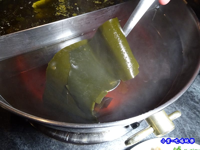 蓹青蔬菜昆布湯底 (2).jpg 蓹青蔬菜昆布湯底 (2).jpg
