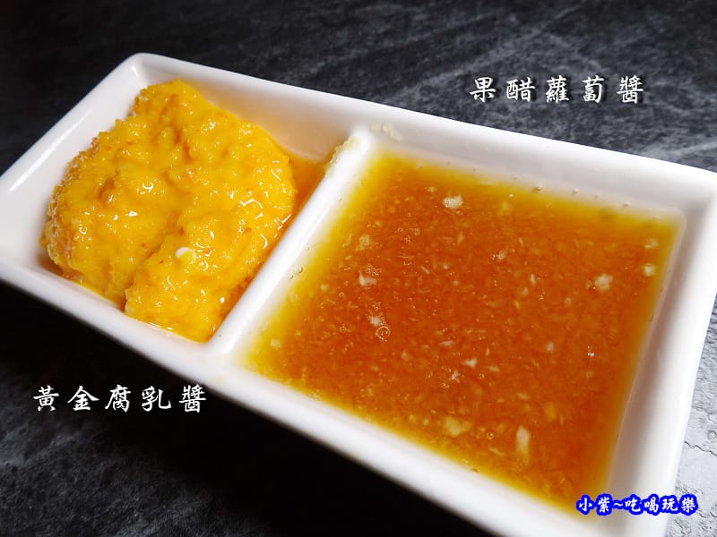 蓹青重慶麻辣鍋物 (20).jpg 蓹青重慶麻辣鍋物 (20).jpg