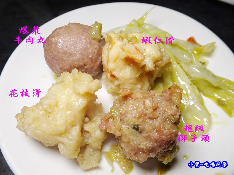 蓹青重慶麻辣鍋物 (30).jpg 蓹青重慶麻辣鍋物 (30).jpg