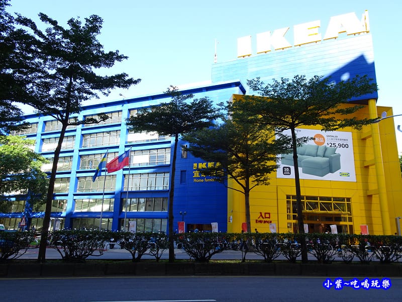 IKEA宜家家居桃園店 (2).jpg IKEA宜家家居桃園店 (2).jpg