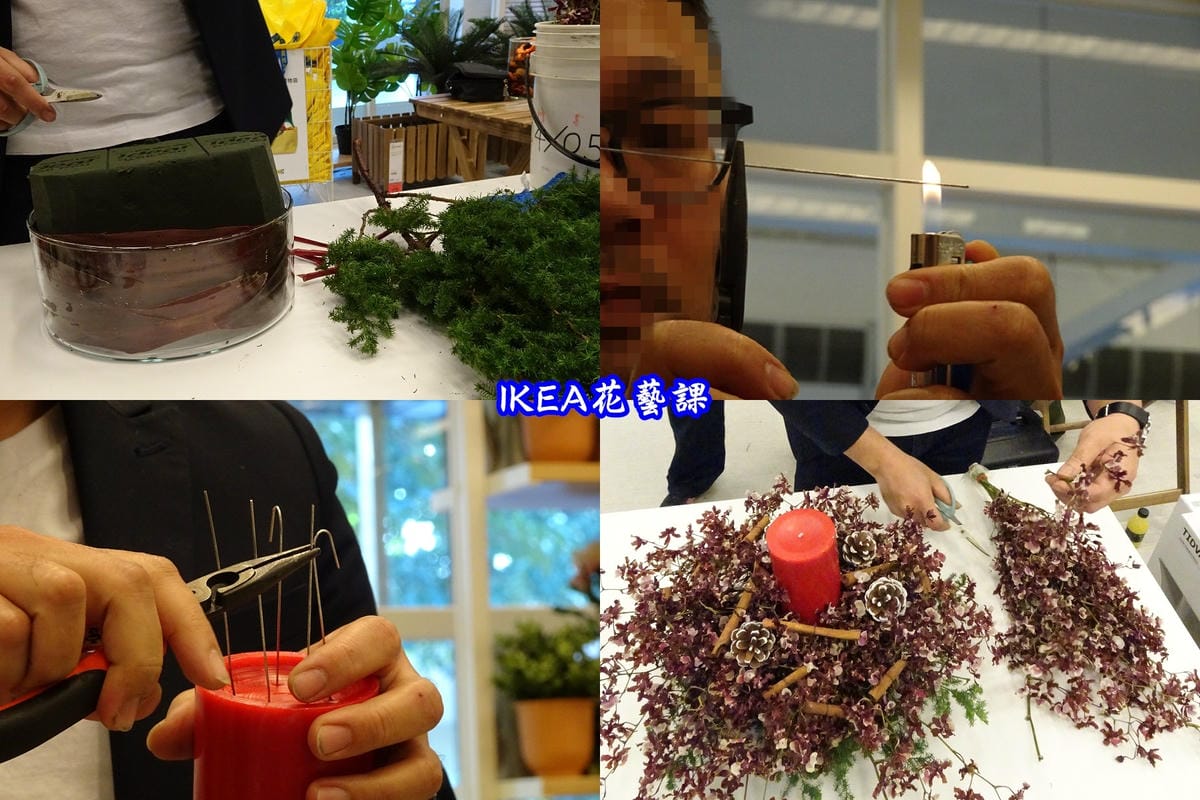 IKEA宜家家居花藝DIY (3).jpg IKEA宜家家居花藝DIY (3).jpg