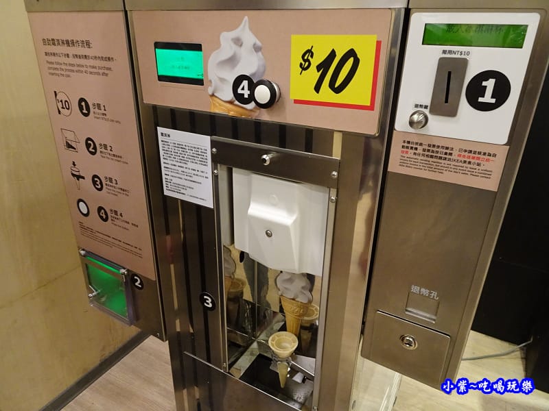 IKEA宜家家居桃園店 (9).jpg IKEA宜家家居桃園店 (9).jpg