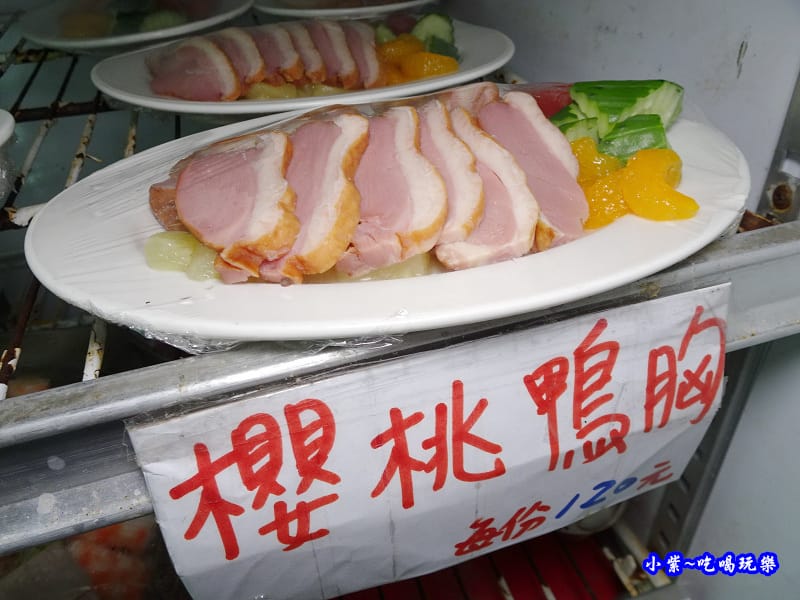 福良現炒2018 (13).jpg 福良現炒2018 (13).jpg