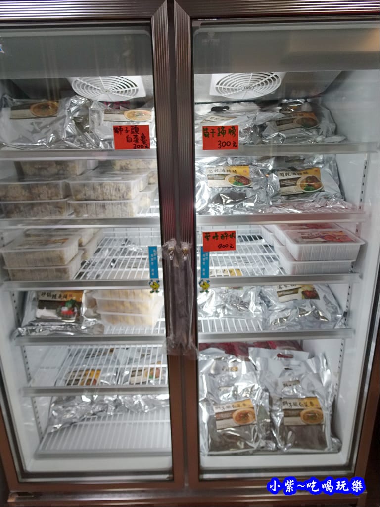 福良冷凍 (2)3.jpg 福良冷凍 (2)3.jpg