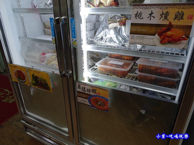 福良冷凍 (1)29.jpg 福良冷凍 (1)29.jpg