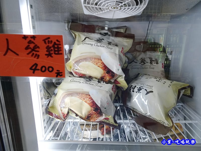 福良冷凍 (4)31.jpg 福良冷凍 (4)31.jpg