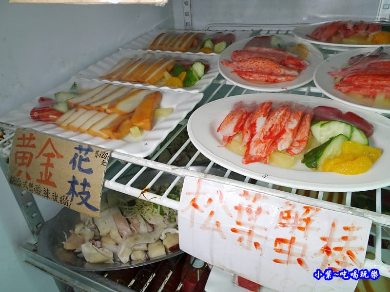福良現炒2018 (8).jpg 福良現炒2018 (8).jpg