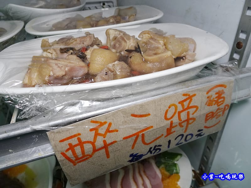 福良現炒2018 (10).jpg 福良現炒2018 (10).jpg