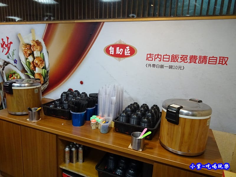 福良現炒2018 (14).jpg 福良現炒2018 (14).jpg