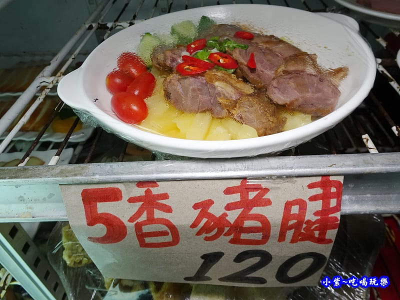 福良現炒2018 (12).jpg 福良現炒2018 (12).jpg