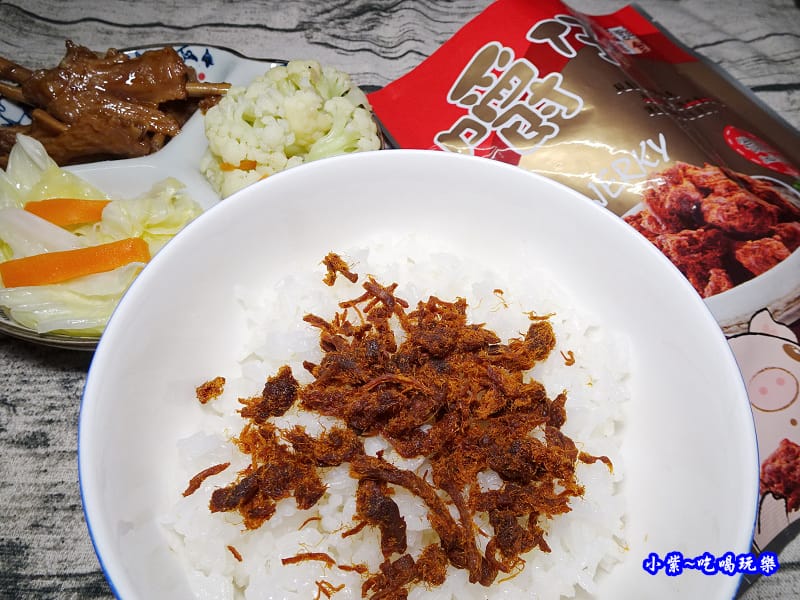 嚼仔、肉角變肉絲配飯吃 (3).jpg