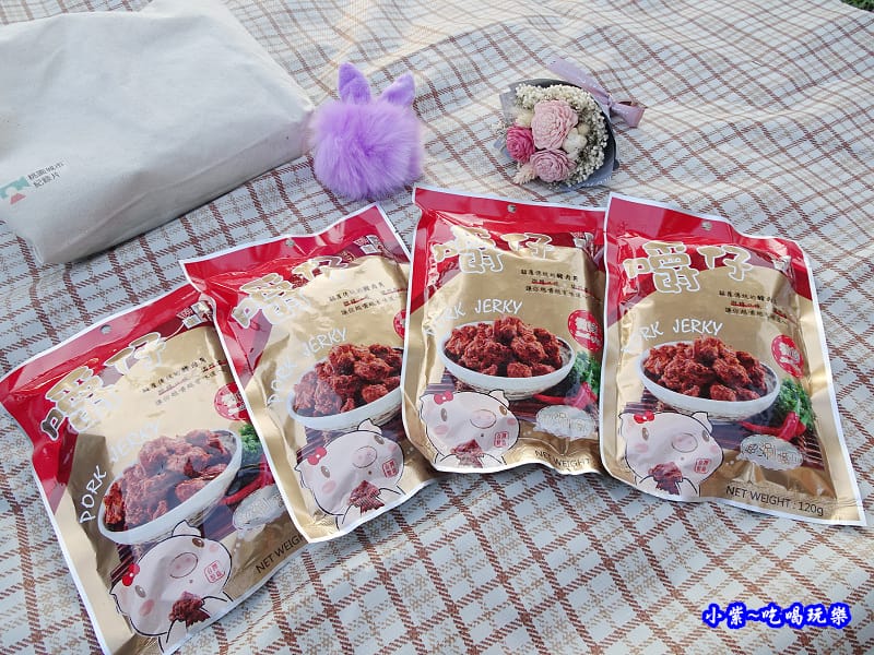 嚼仔-嚼(角)仔 --肉角 (2).jpg