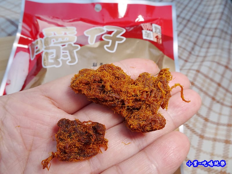 嚼仔-嚼(角)仔 --肉角 (10).jpg