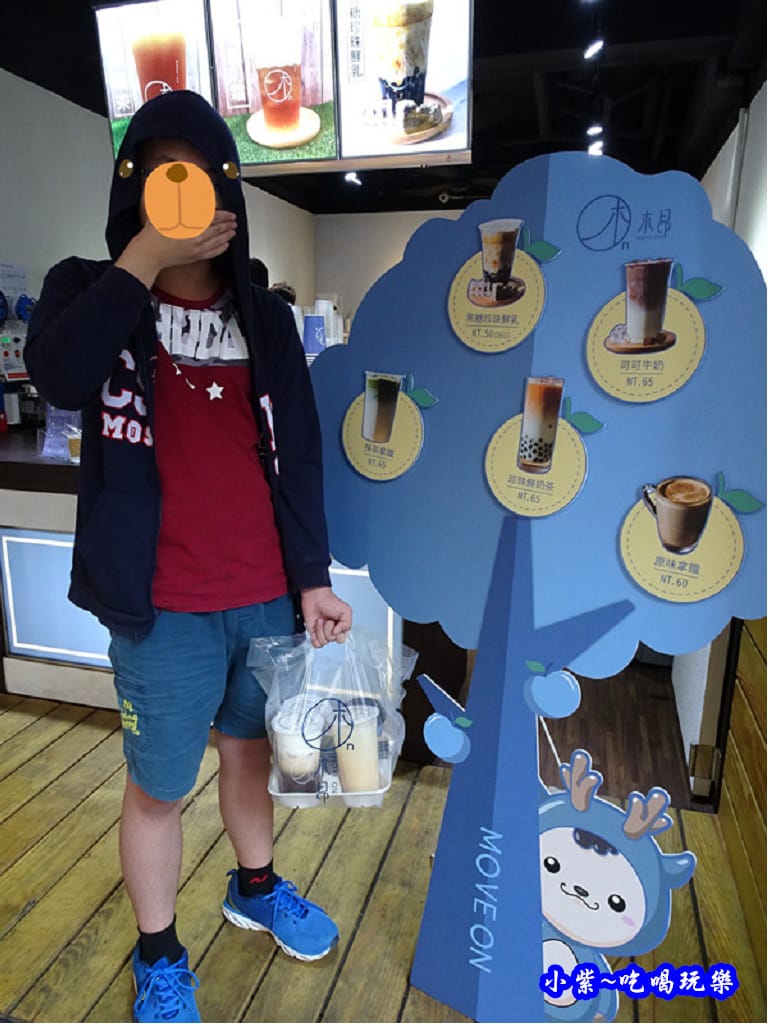 木昂咖啡-中原店 (17).jpg