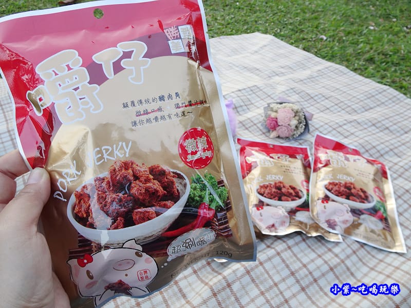 嚼仔-嚼(角)仔 --肉角 (3).jpg