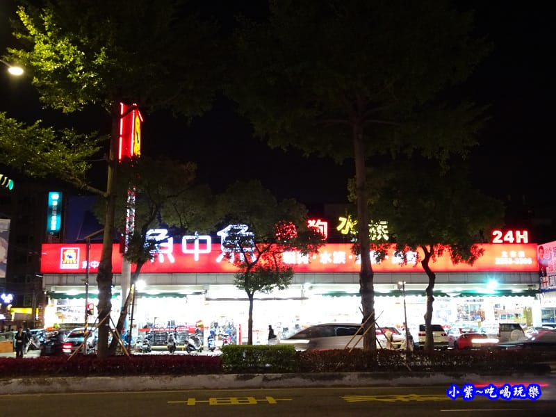 長鼻子泰式咖哩南洋火鍋-板橋店 (2).jpg