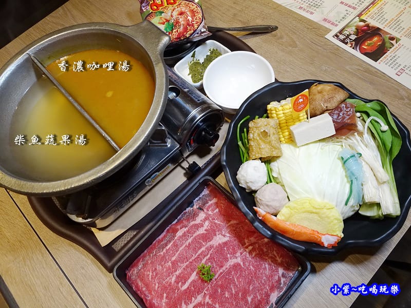 香濃咖哩+柴魚蔬果鍋-長鼻子板橋店 (1).jpg